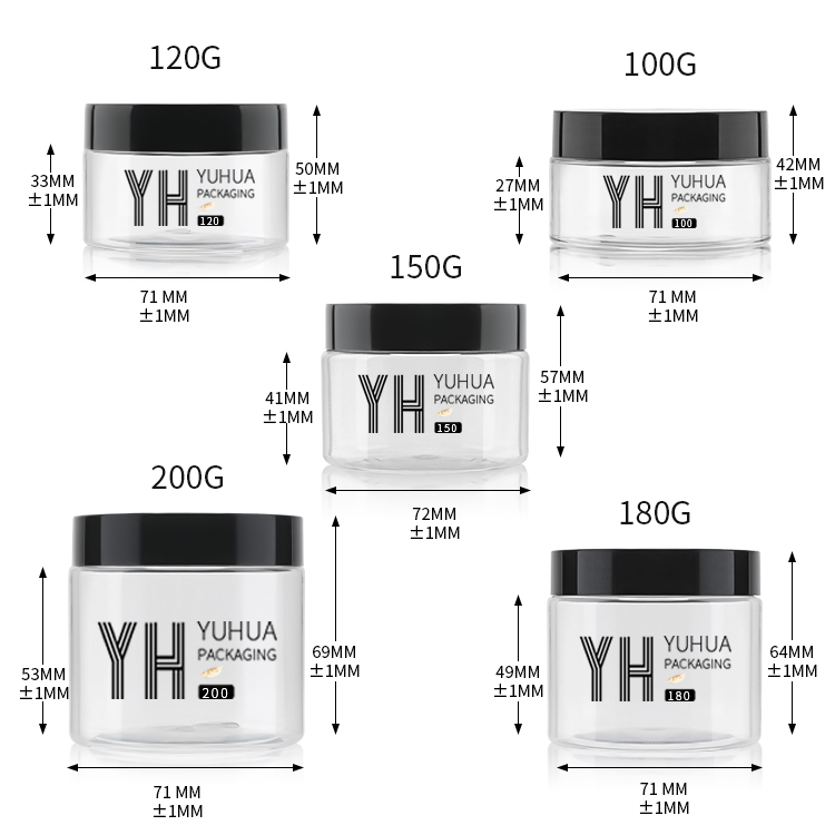 100-200ML68牙膏霜瓶 - 18