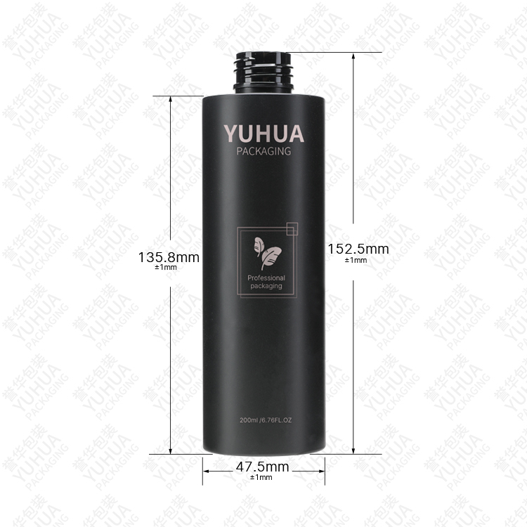 250ML卸妆水瓶乳液瓶 - 10
