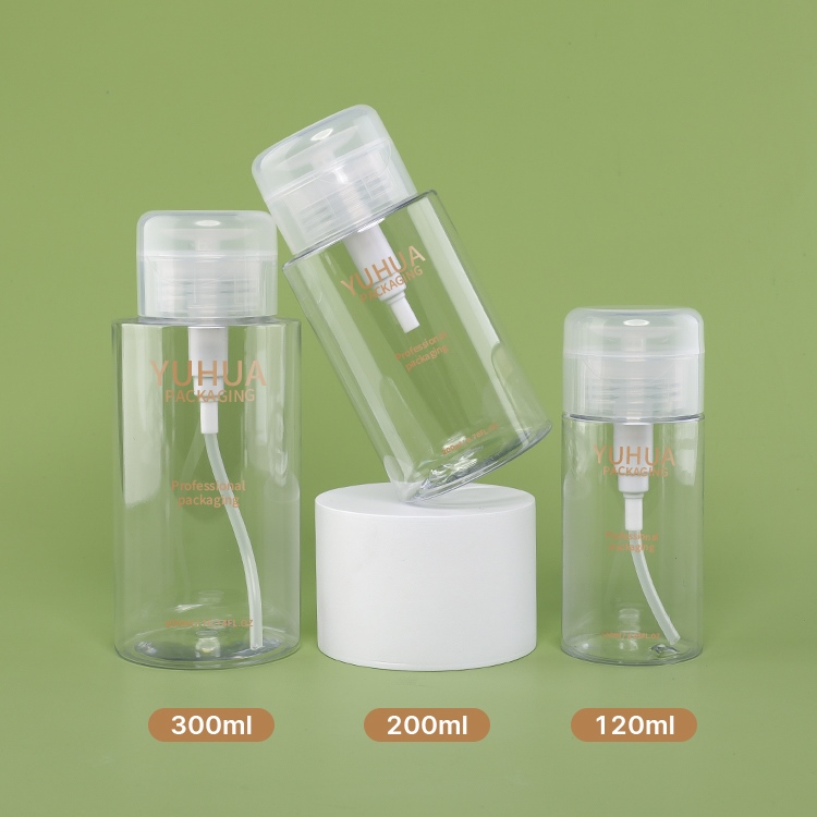 120-200-300卸妆油瓶 - 10