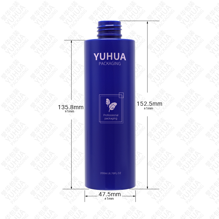 200ml大容量精华乳瓶 - 10