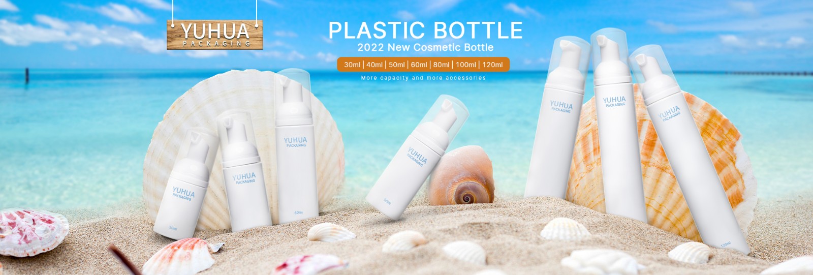 慕斯瓶30ml-50-60-80-100ML - 15