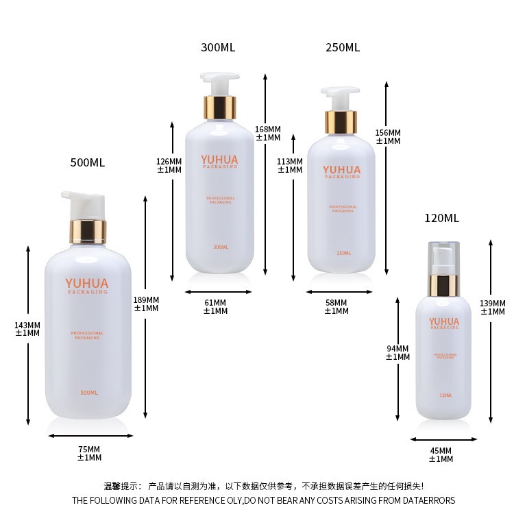 500ML波士顿塑料瓶 - 7