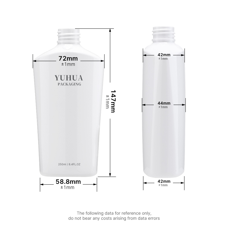 250ML 扁形乳液瓶 - 8
