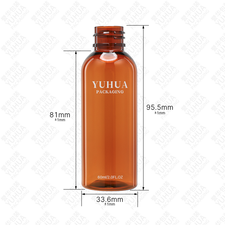 60ML精华液瓶 - 8