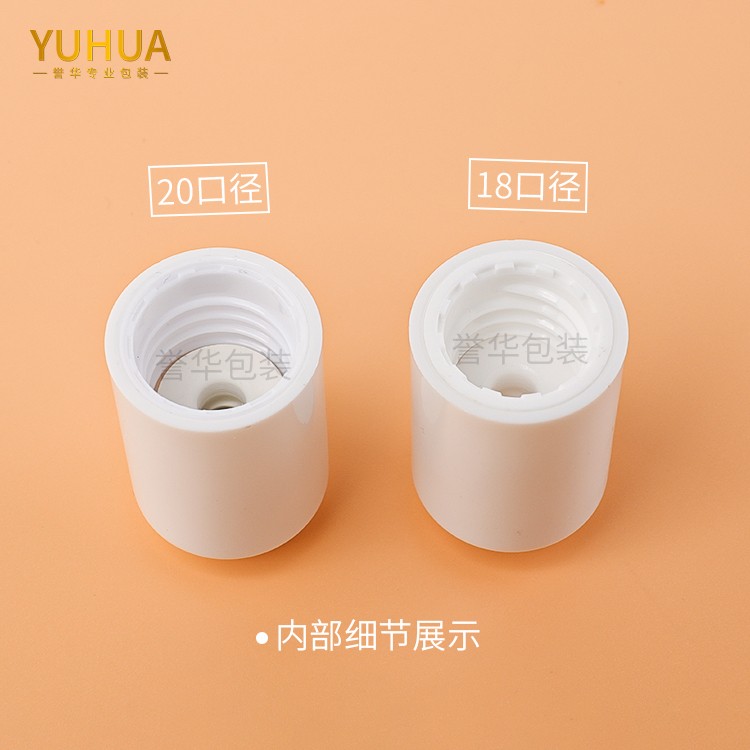 凹顶 凸顶按压头 - 9