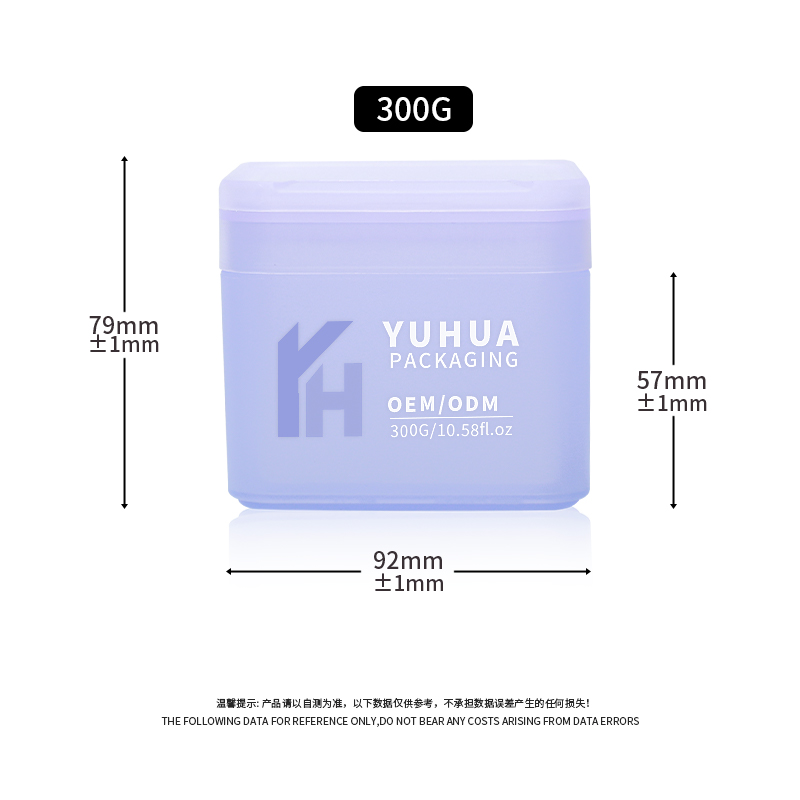 四方棉片夹子瓶-公司产品 - 3