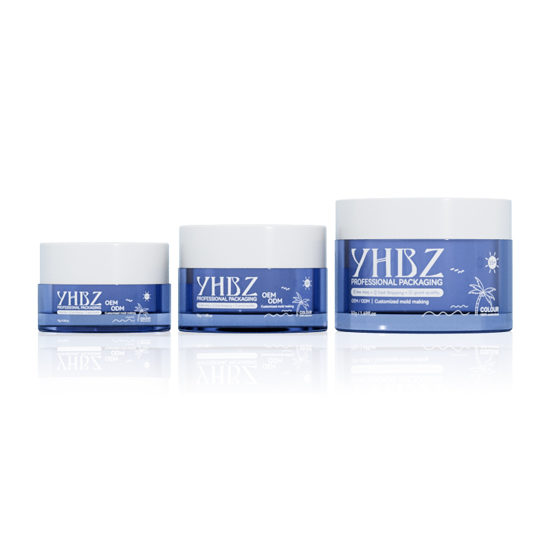 全新 PET 化妆品罐系列YHG049 15g YHG050 30g YHG051 50g - 6