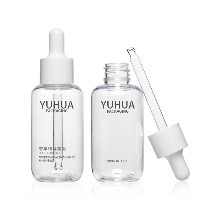 60ML 精华液瓶 - 2