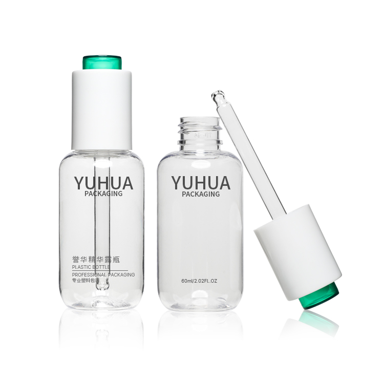 60ML 精华液瓶 - 3