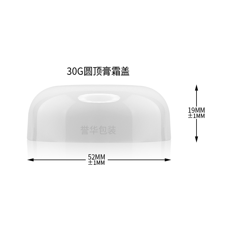 20/30/50g 白色圆顶盖 - 3