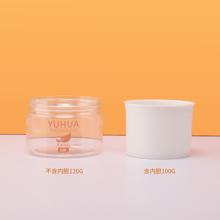 100-200ML68牙膏霜瓶 - 6