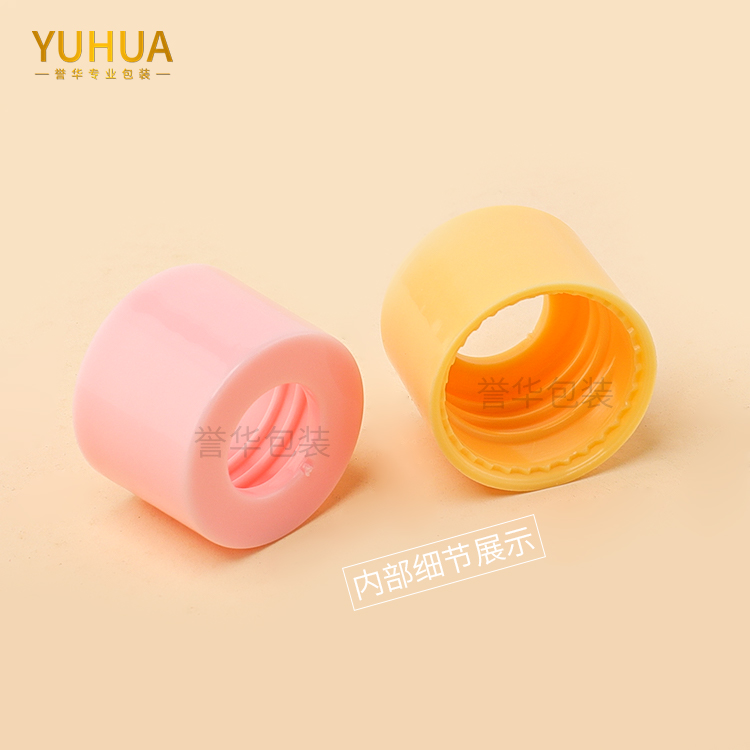 注塑实色中圈 - 9
