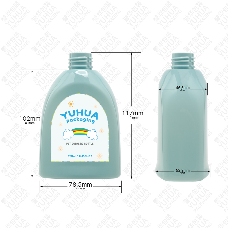 250ml 婴儿洗护沐浴瓶 - 15